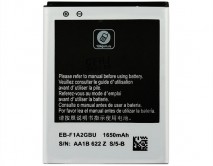 АКБ Samsung i9100 Galaxy S2/i9103/i9105/i9108 (EB-F1A2GBU) High Copy