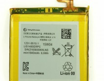 АКБ Sony Xperia Ion LT28i High Copy