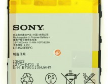 АКБ Sony Xperia Z Ultra XL39h High Copy