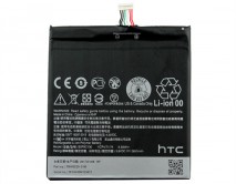 АКБ HTC Desire 816 B0P9C100 High Copy 