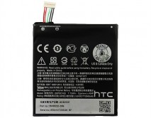 АКБ HTC Desire 610 B0P9O100 High Copy 