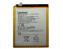 АКБ Lenovo BL261 K5 Note High Copy 