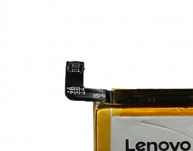 АКБ Lenovo BL261 K5 Note High Copy