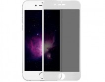 Защитное стекло iPhone 6/6S Full приватное белое 