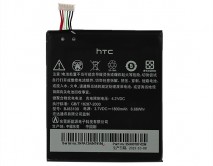 АКБ HTC One X 10 B2PXH100 High Copy