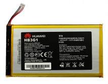 АКБ Huawei MediaPad T3 7.0 High Copy 