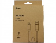 Кабель Kstati KS-004 microUSB - USB белый, спираль, 1,2м