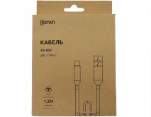 Кабель Kstati KS-004 Type-C - USB белый, спираль, 1,2м