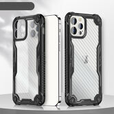 Чехол iPhone 12/12 Pro Armor Carbon (черный)
