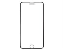Защитное стекло iPhone 7/8/SE 2020/SE 2022 Silicone Edge белое