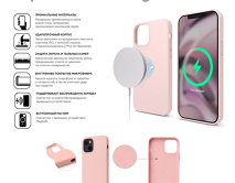 Чехол iPhone 13 Mini Liquid Silicone MagSafe FULL (красно-пурпурный)