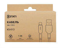 Кабель Kstati KS-013 Type-C - USB белый, 1м