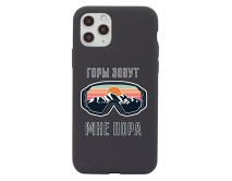 Чехол iPhone 13 KSTATI Winter Sports (#3 горы зовут)