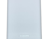 Внешний аккумулятор Power Bank 20000 mAh Xiaomi 22.5W белый PB2022ZM 
