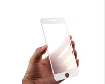 Защитное стекло iPhone 7/8/SE 2020/SE 2022 Full матовое белое