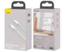 Кабель Baseus Simple Wisdom Data Cable Kit Type-C - Lightning белый, 1,5м 20W (2шт) (TZCATLZJ-02)