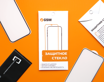 Защитное стекло GSM Base iPhone 12 Pro черное